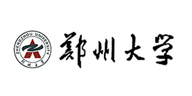 Zhengzhou University